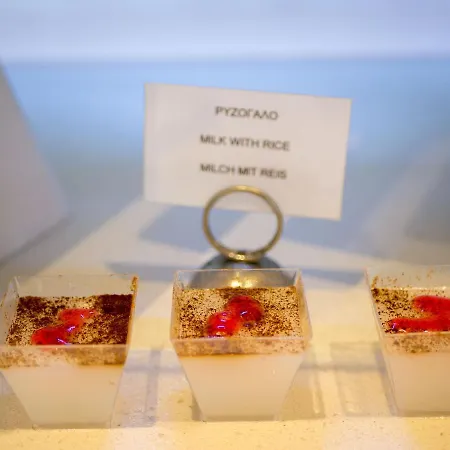 Blue Sky (adults Only) 4* Rhodes City